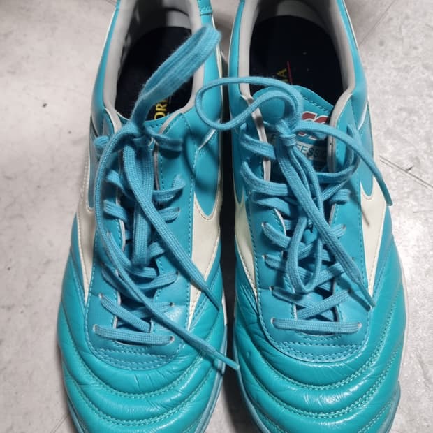 미즈노 모렐리아2 프로 AS 풋살화 