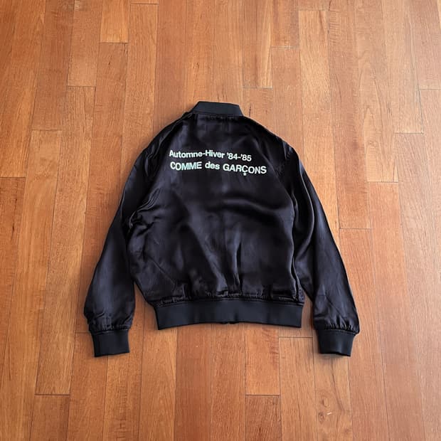 꼼데가르송 84-85 스태프 블루종/봄버 - 블랙