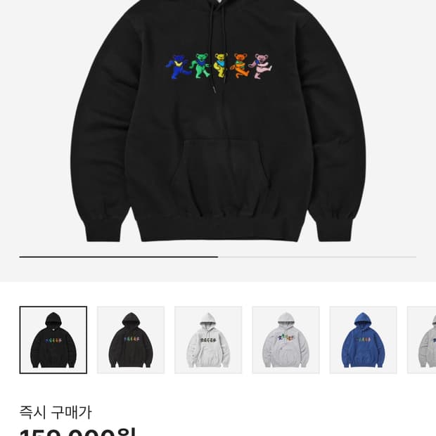 디스이즈네버댓 x 그레이트풀 데드 댄싱 베어스 후드 블랙