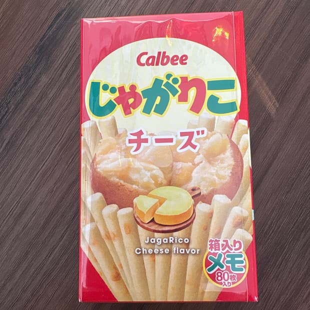 자가리코 메모지(레드)