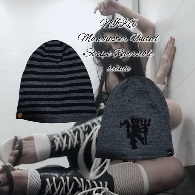 NIKE Manchester United Stripe Reversible
