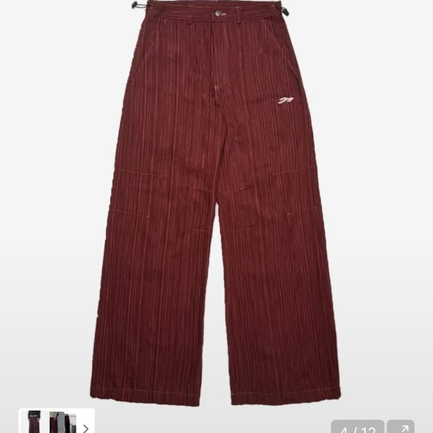 탄산마그네슘 와이드스터드 팬츠 버건디