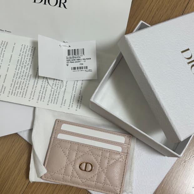 디올 카드지갑 파우더핑크