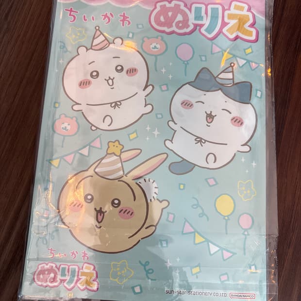 치이카와 A5 컬러링북