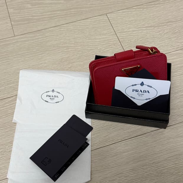 프라다 반지갑