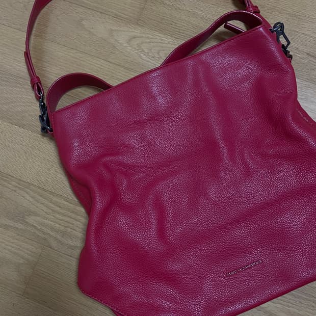 만다리나덕 숄더 크로스백