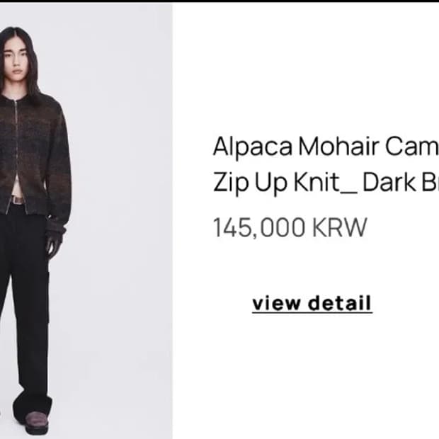 토니웩 알파카 모헤어 집업 니트