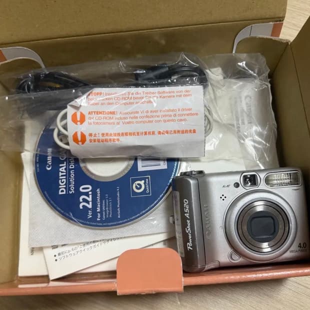 (작례ㅇ)캐논 PowerShot A520