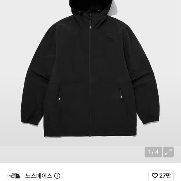 노스페이스 바람막이