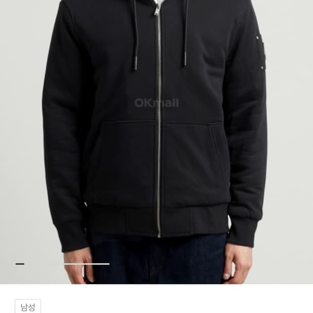 무스너클 버니스웨터 후드 집업 XL