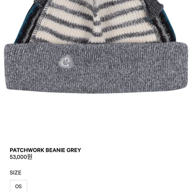 코이세이오 비니