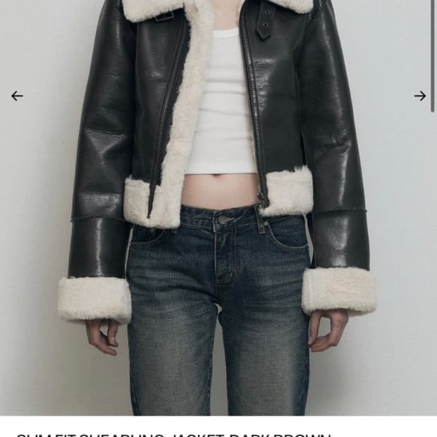 보헤미안서울 슬림핏 무스탕 자켓