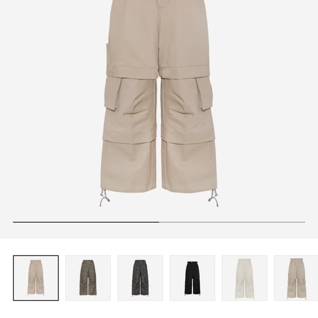 카미엔 타이탄 배기팬츠 베이지 3사이즈