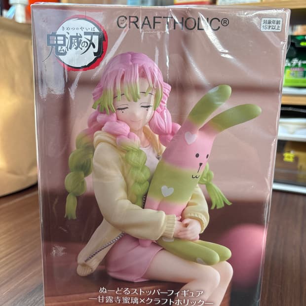 귀멸의칼날 크래프트홀릭피규어(미츠리