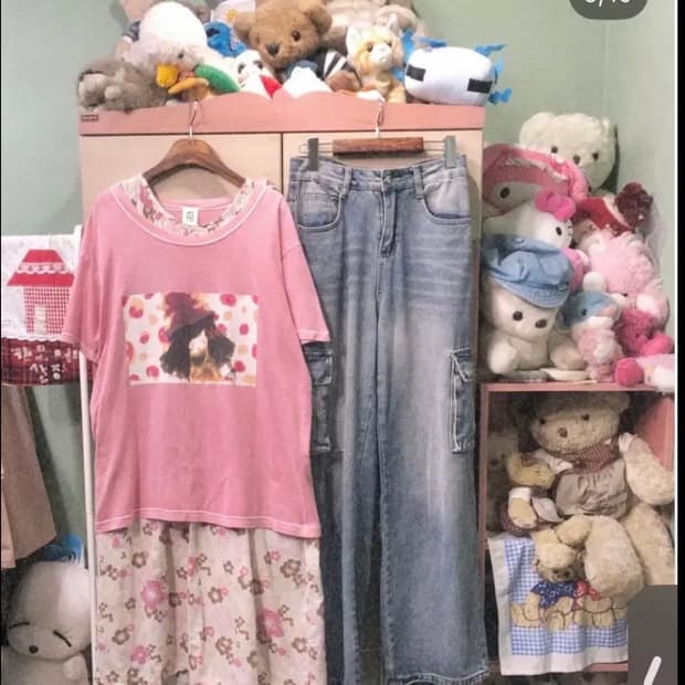카모메산장 코디셋