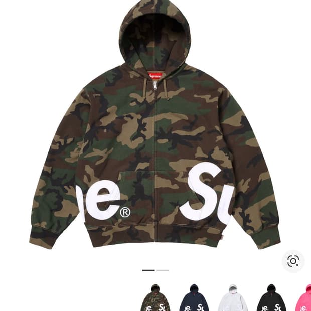 슈프림 25ss 빅로고 후드집업 카모 L사리즈
