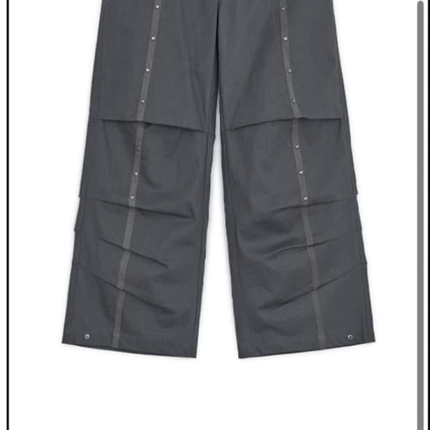 허그유어스킨 스타 스터드 라인팬츠