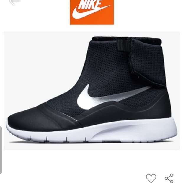 새상품) 나이키 탄준 하이 922871-010 방한화 사이즈200

택 