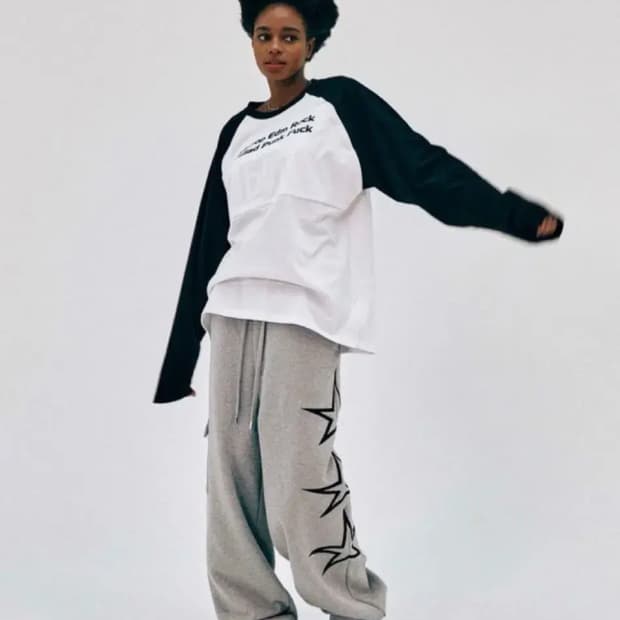 퍽보이 fuck boy 그레이 팬츠