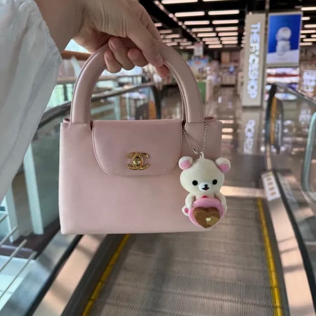 빈티지 샤넬 켈리백