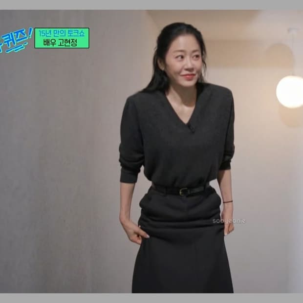 더 로우(The row) 루(roux) 맥시스커트