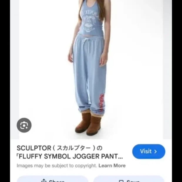 Sculptor 플러피 심볼 조거 팬츠