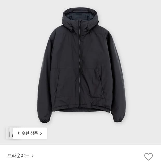 브라운야드 라이트 후디드 패딩파카