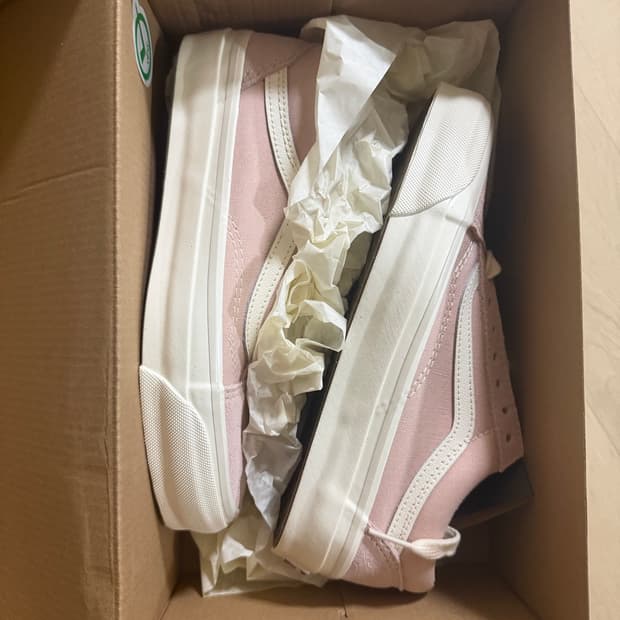 반스 올드스쿨 운동화