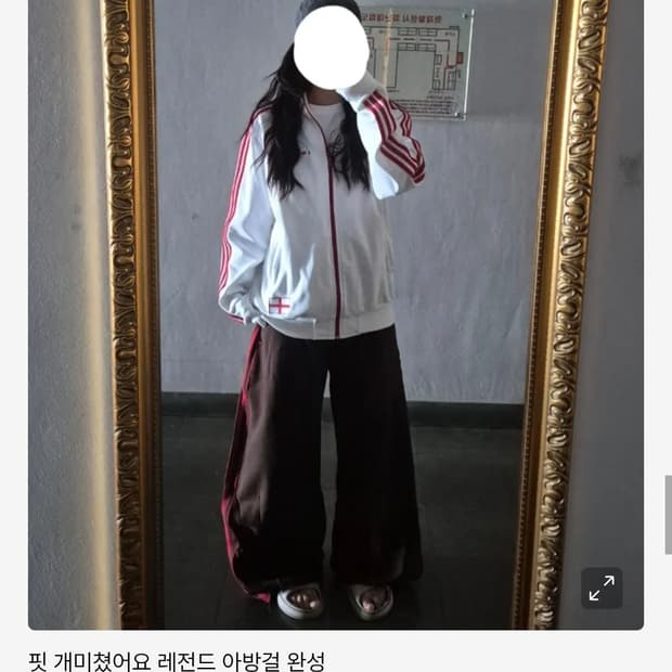 배드블러드 빌리 2way 조거팬츠