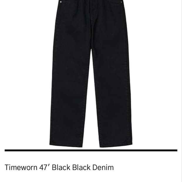 [3(32)] HTAE Timeworn 47' Black Black De
