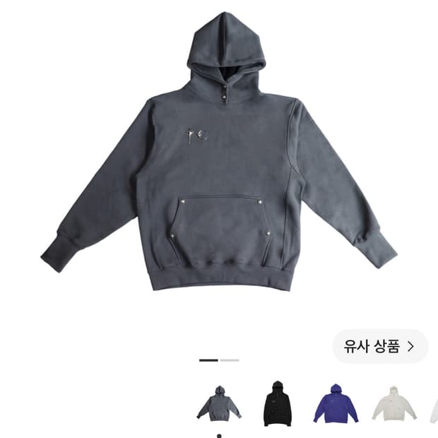 떠그클럽 아머 후드티 그레이 3사이즈