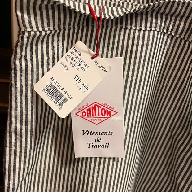 Danton linen overall