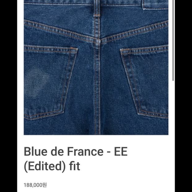 Mer blue de france 30