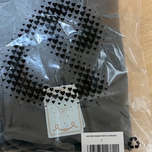 코이세이오 옥스포드 지그재그 팬츠 차콜