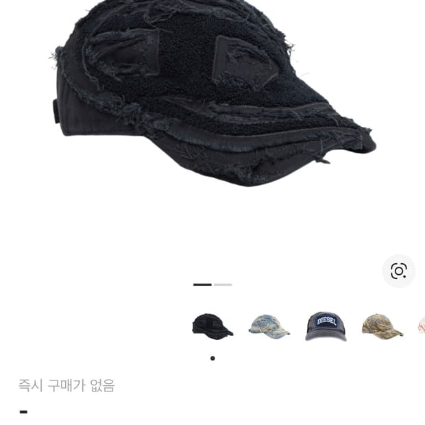 화이트버전팔아요