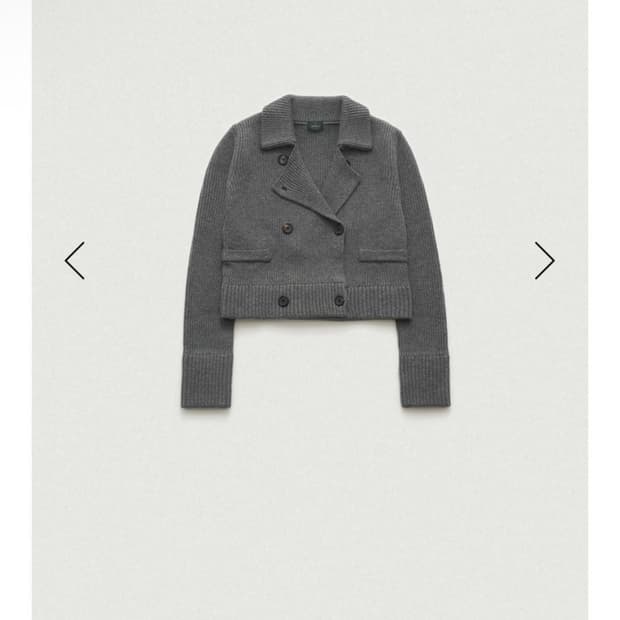 더바넷 Grey Charlotte Double knit cardigan