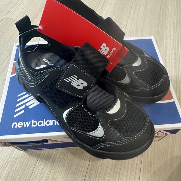 뉴발란스 프리들 210