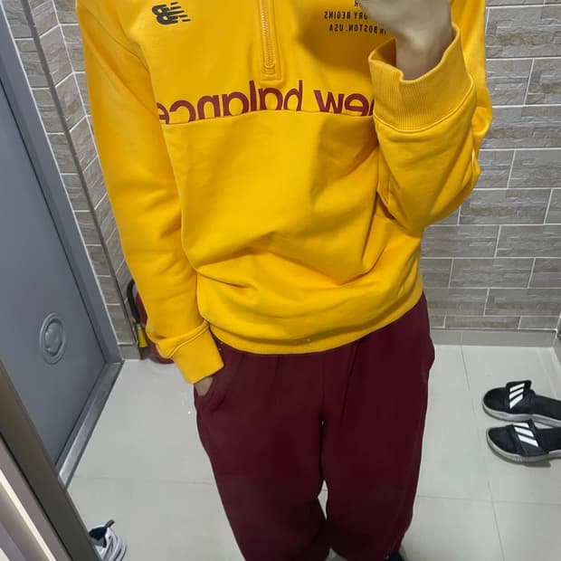 뉴발란스 하프집업 옐로우 M