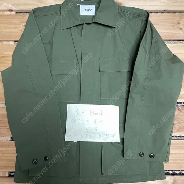 더블탭스 wtaps 18aw mill 라인 정글