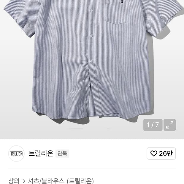 트릴리온 시티보이 보트자수 옥스포드 오버핏 반팔티셔츠