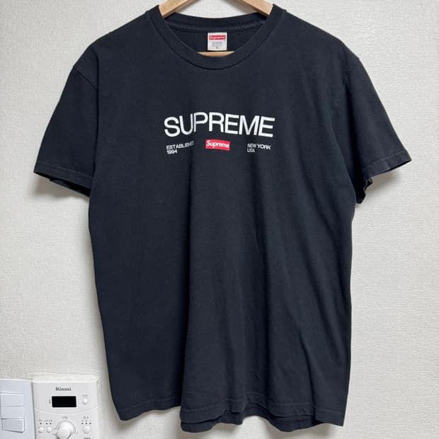 Supreme 