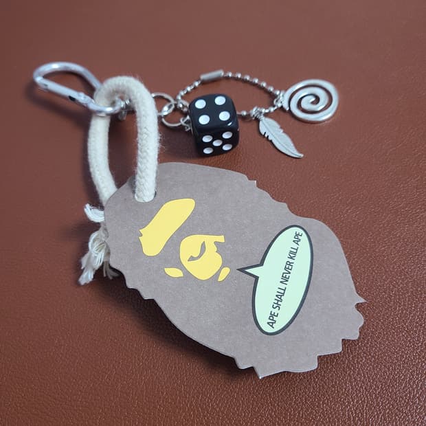 베이프 커스텀 키링