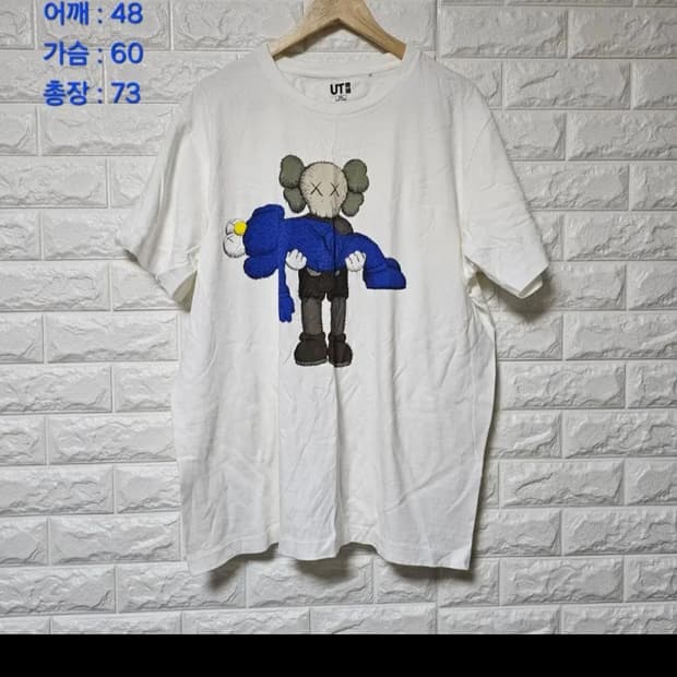 [2xl] 유니클로 UT KAWS 반팔 티셔츠 화이트