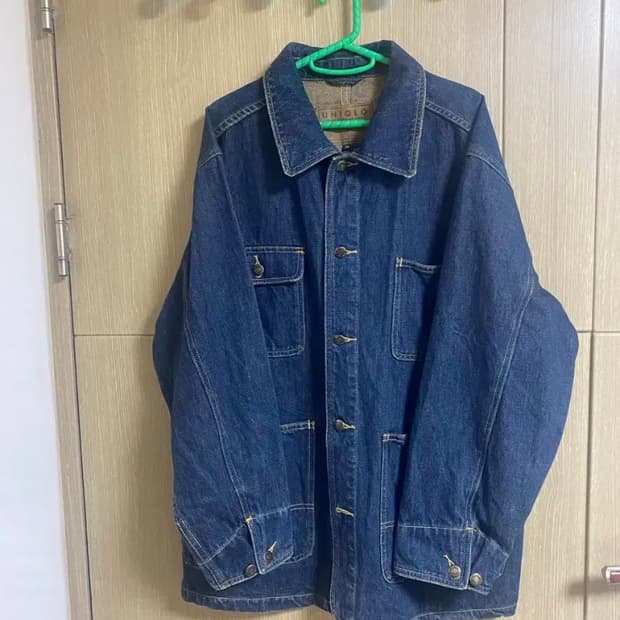 [UNIQLO] 빈티지 유니클로 데님 커버올 M사이즈