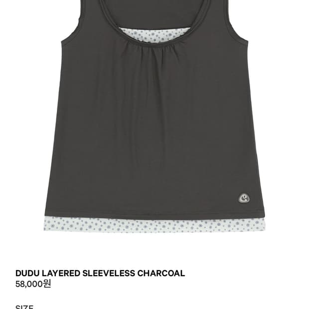 코이세이오 DUDU LAYERED SLEEVELESS CHARCOAL