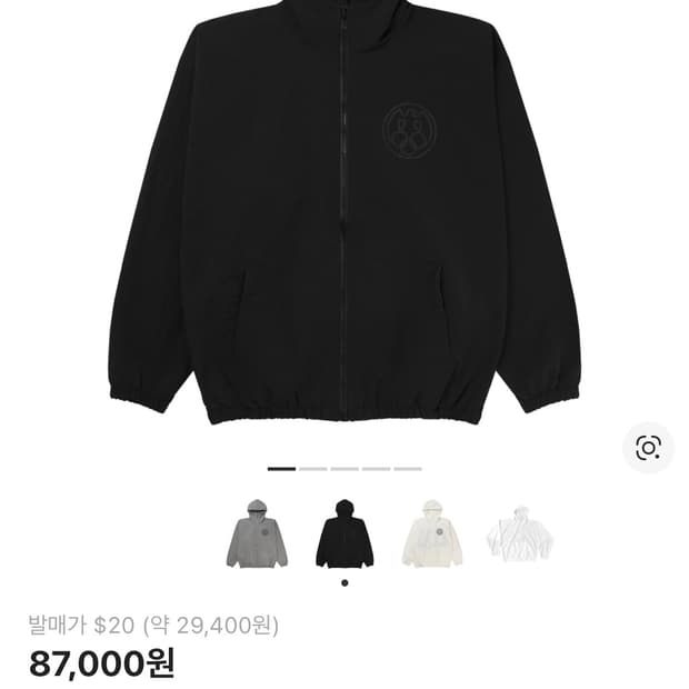 이지x고샤루브친스키 벌쳐 WB-01 