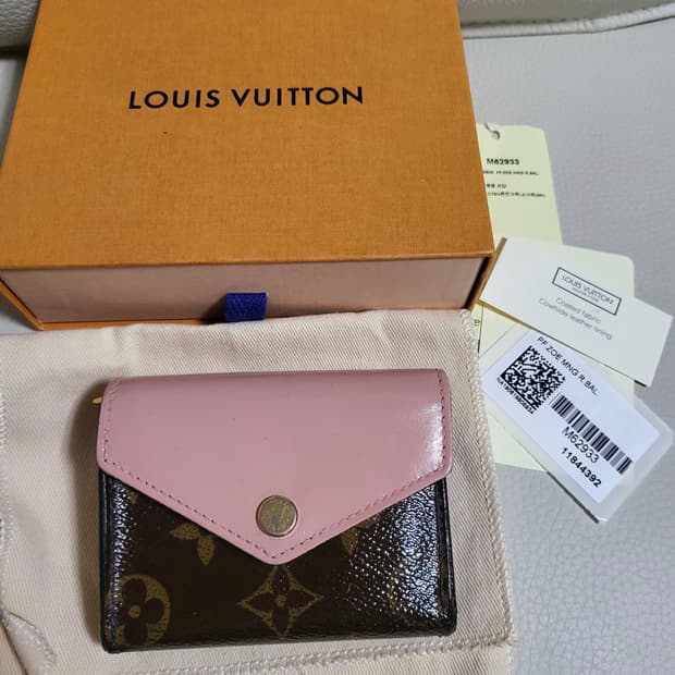 루이비통 반지갑 