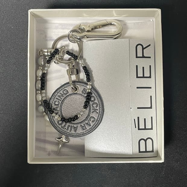 벨리에 시티 펄 키링