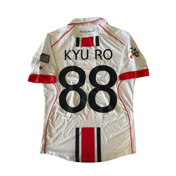 [L/100]2015 FC 서울 어웨이 이규로 유니폼