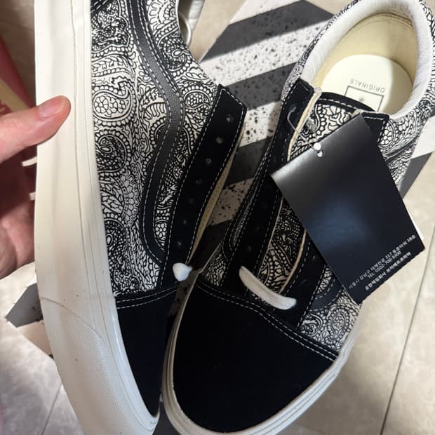 270사이즈 반스 올드스쿨 볼트 드래곤 블랙